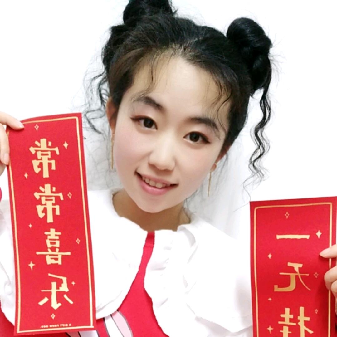 阜新小皮皮
