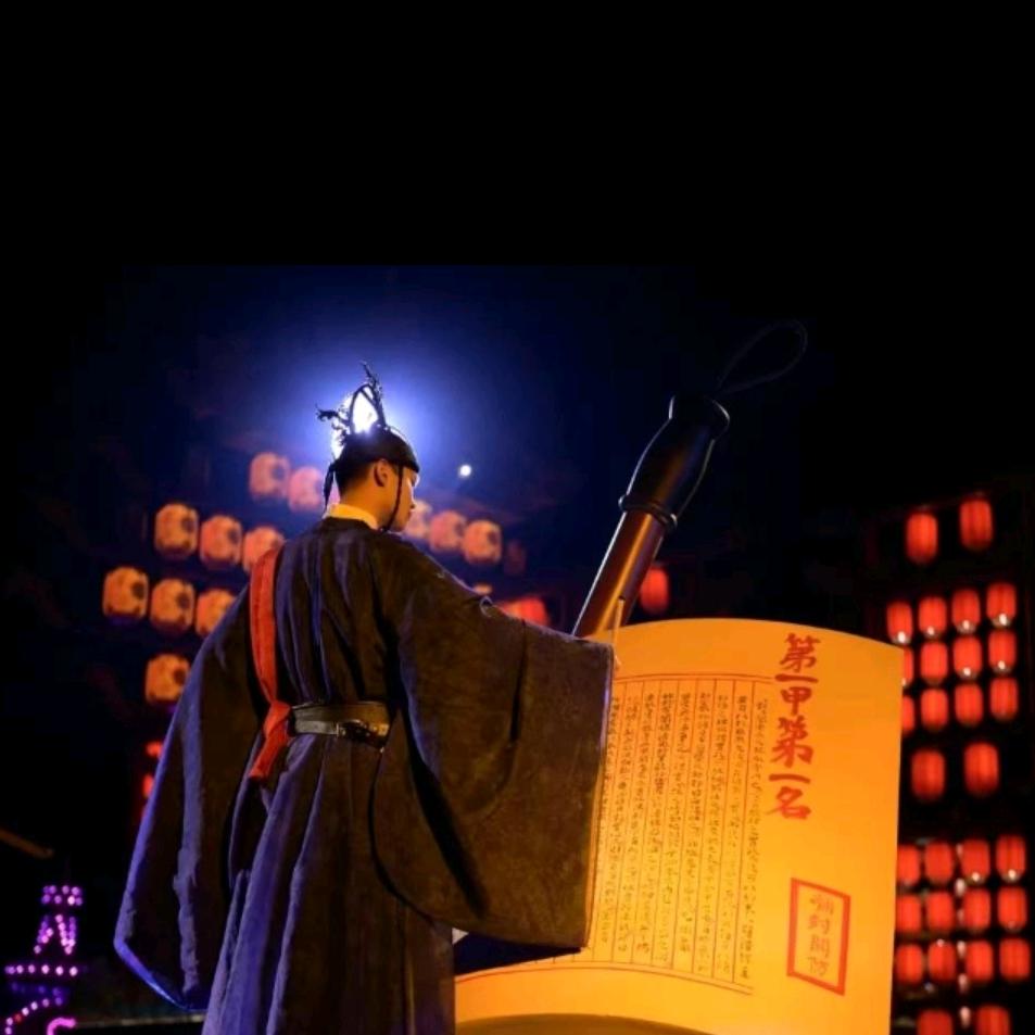 你还疯吗那就一起