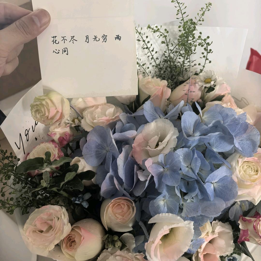 如水