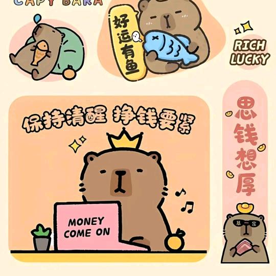 许小内