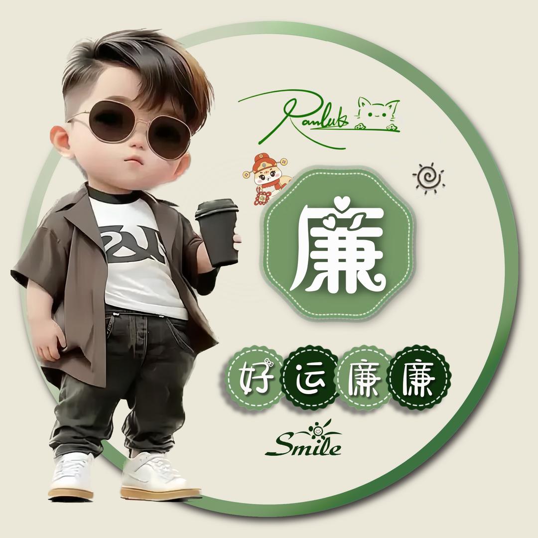 🚬ཀོ放ོ下ꦿ࿐