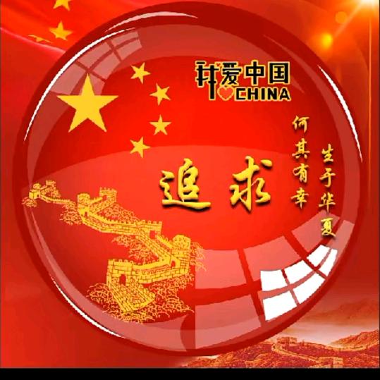 🎄🎄今夜🔥🔥