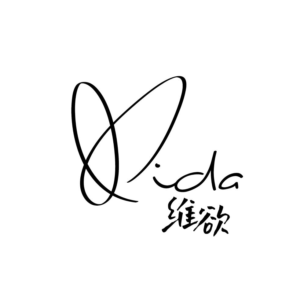 VIDA•维欲