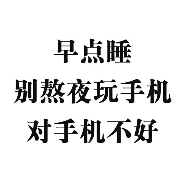 石梁、军哥！