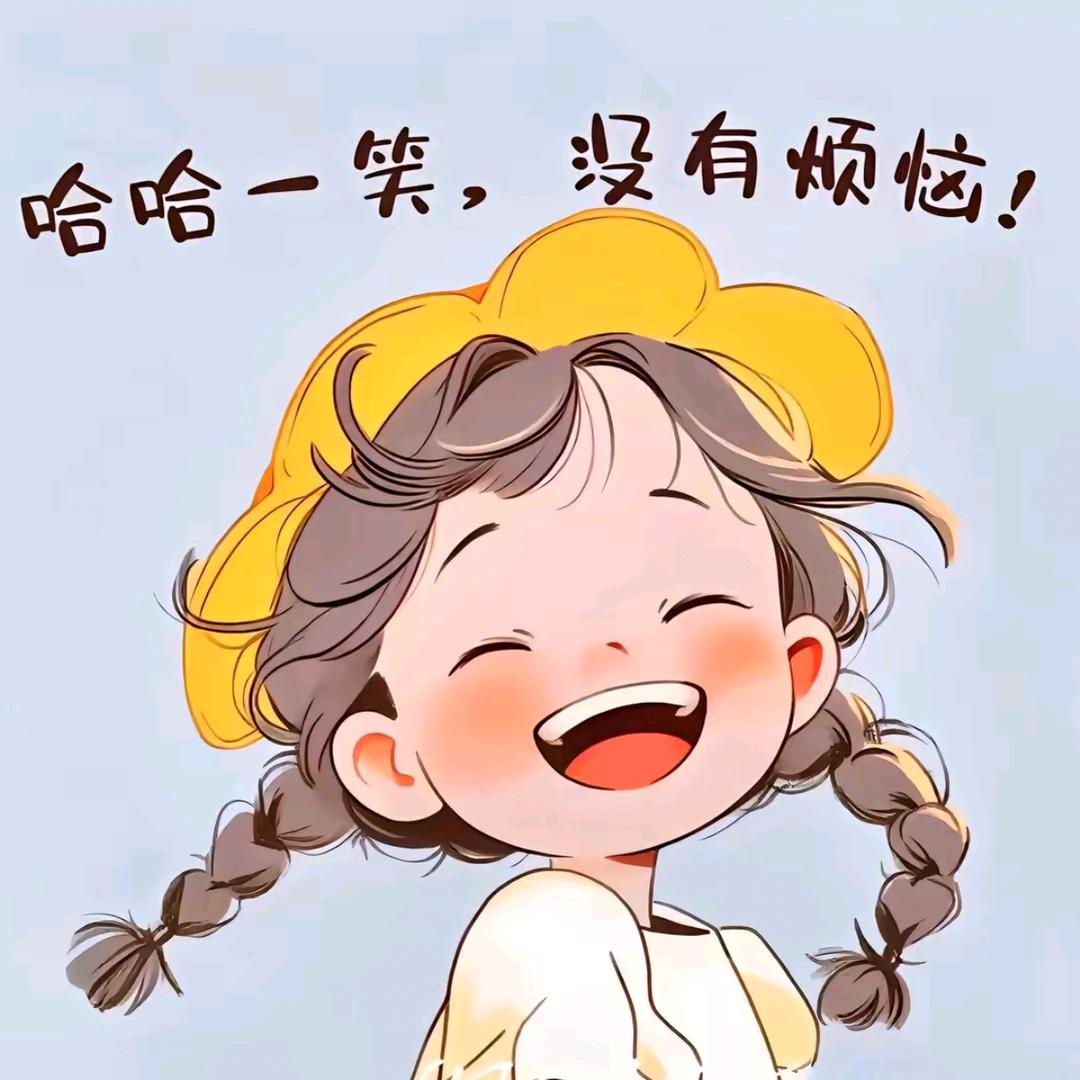 啊丽