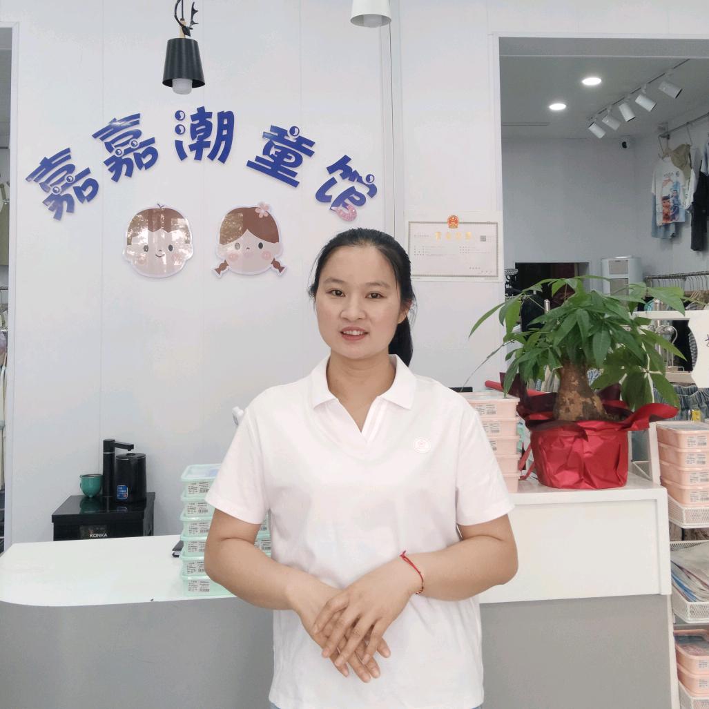 莲花宝妈育儿童装铺