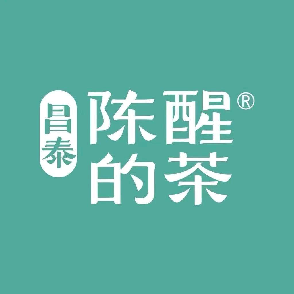 陈醒的茶茶叶旗舰店