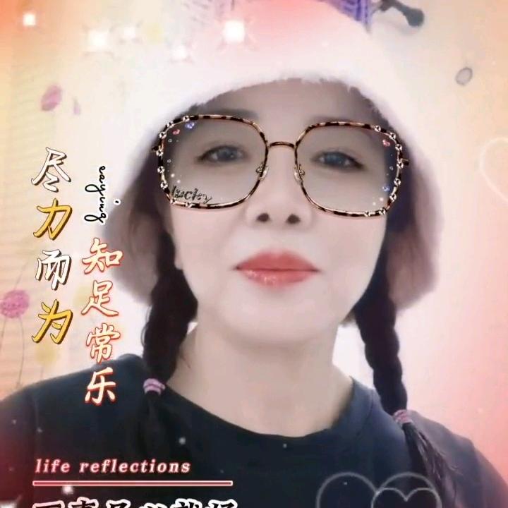 幸福女人1
