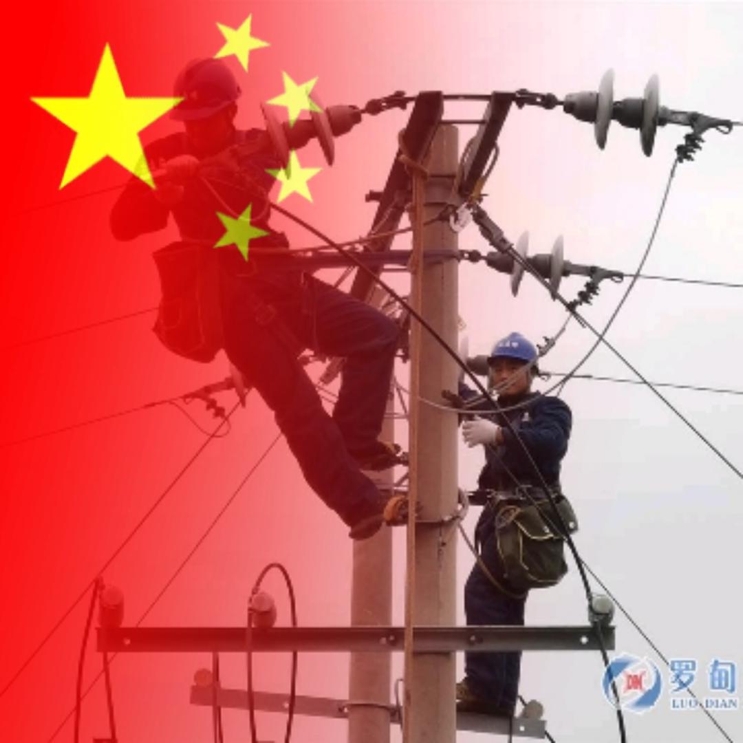 赛力🙈🙉🙊
