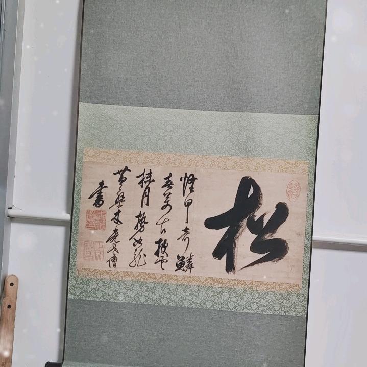 想你就加油(っ´ω`c)♡