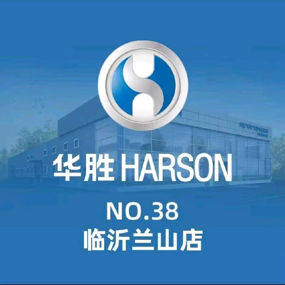 华胜奔驰宝马奥迪路虎保时捷专业维修保养