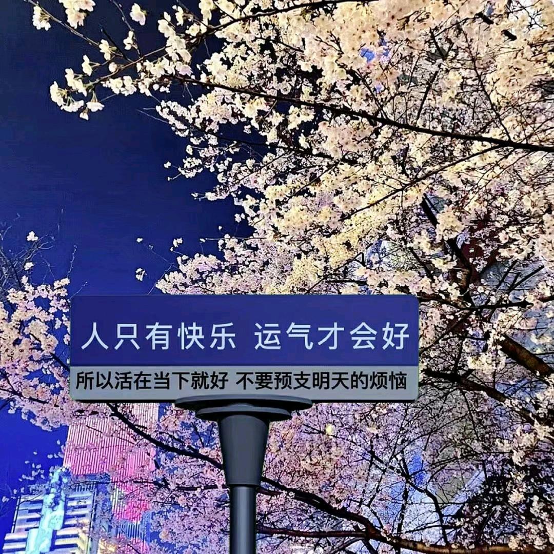 阿美