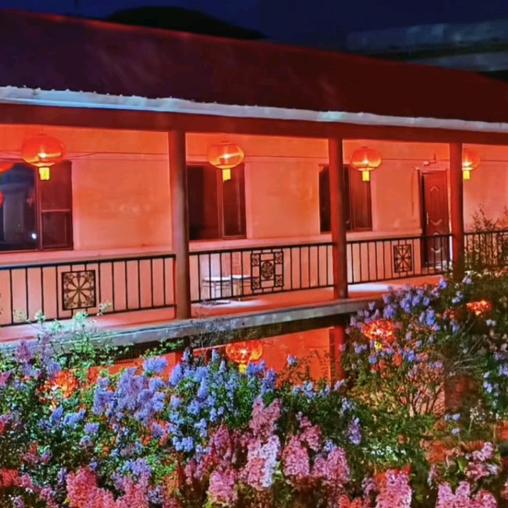 本溪四和苑小记