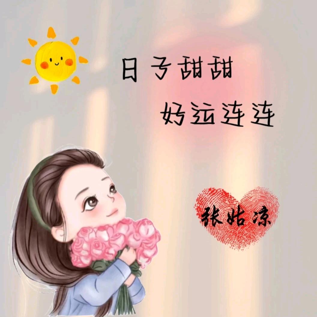 心旷神怡好剧分享