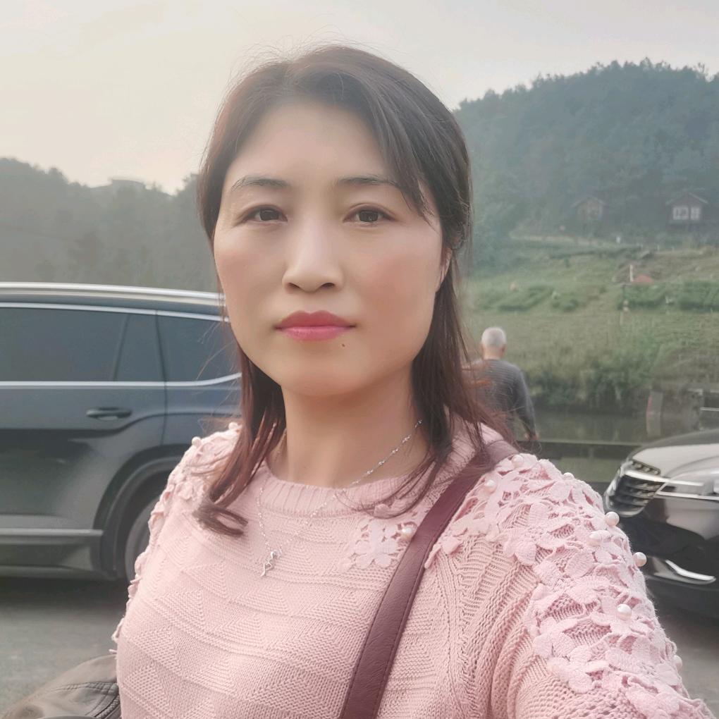 罗场诚信干鲜