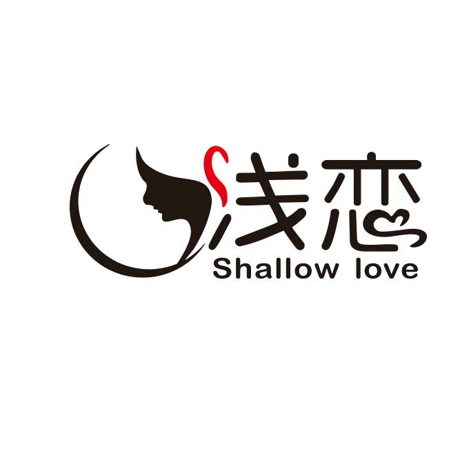 QianLian浅恋女装旗舰店