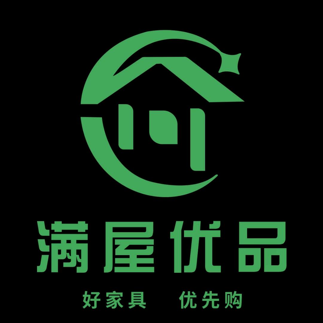 轻梵家居满屋优品