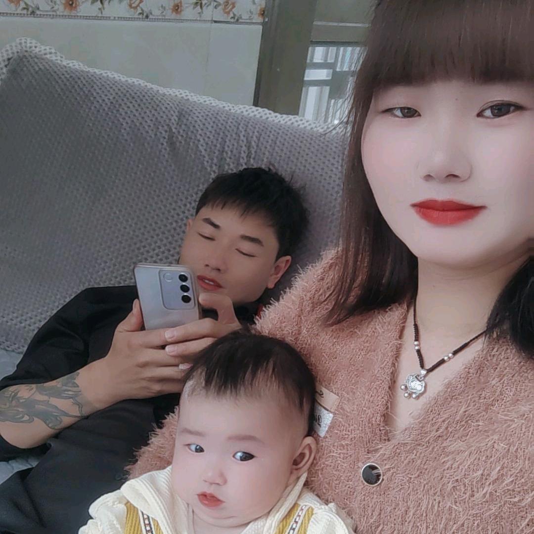 💞32号嫁给你💕💓