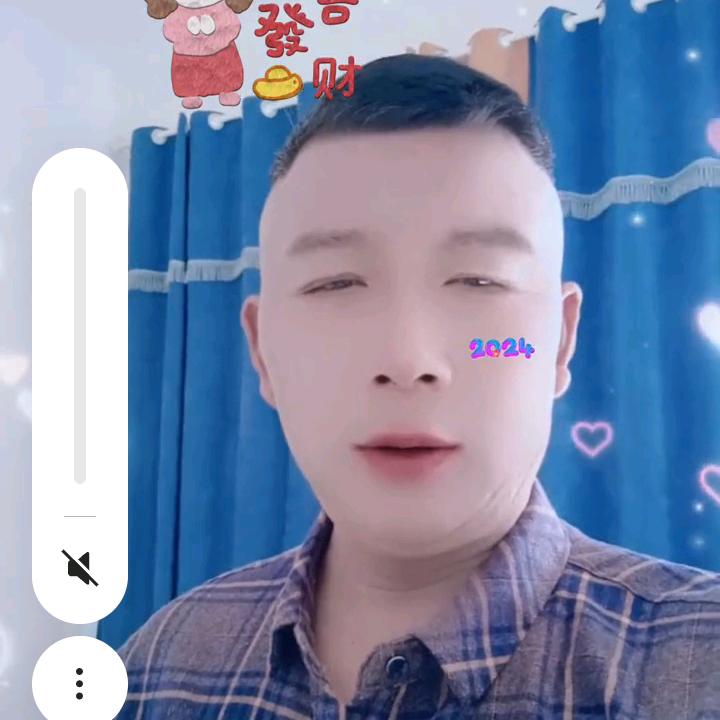 胜华❤️❤️