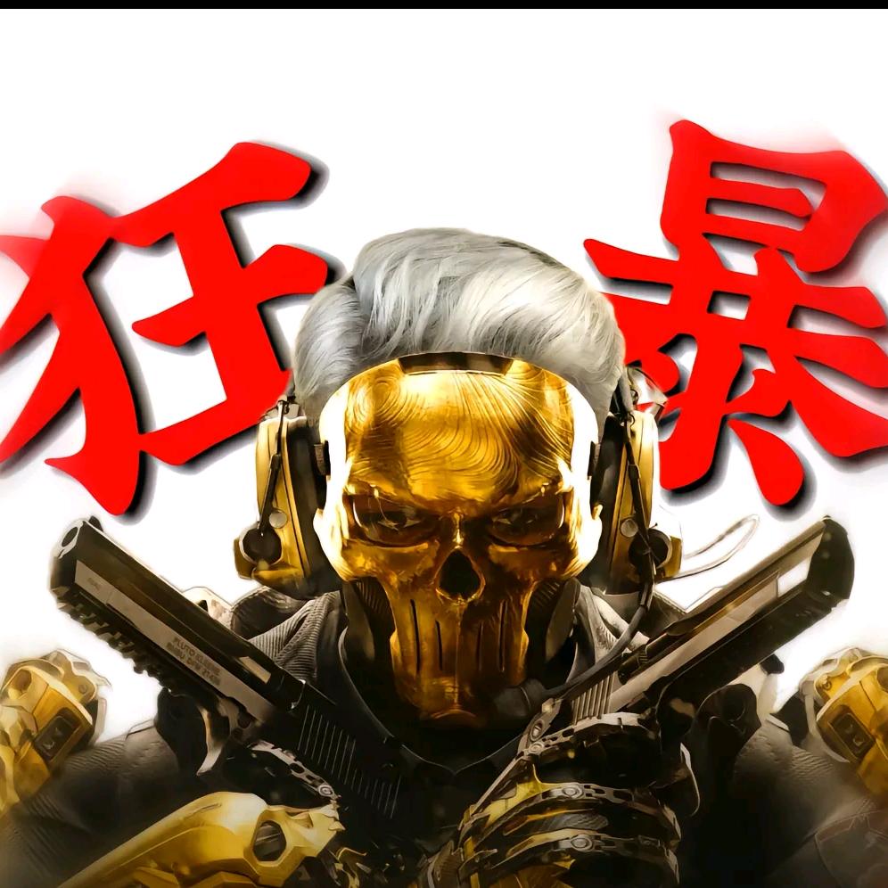 笑笑(三角洲行动)