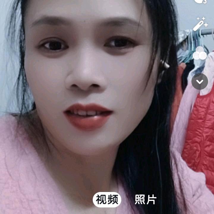 林依