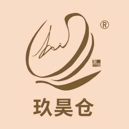 玖昊仓