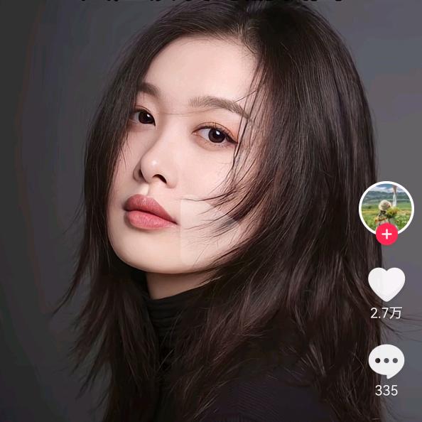 好运绵绵