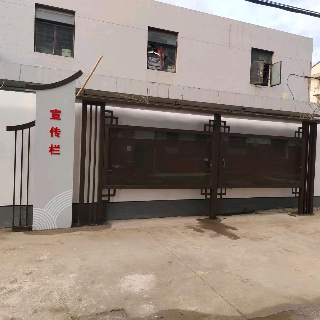 浙江省陆飞标识标牌  全国发货