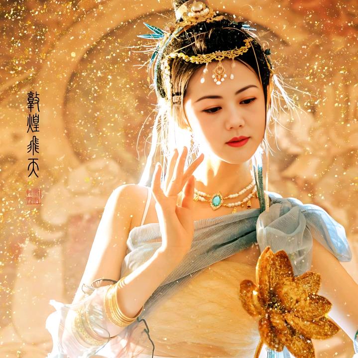 猪妃