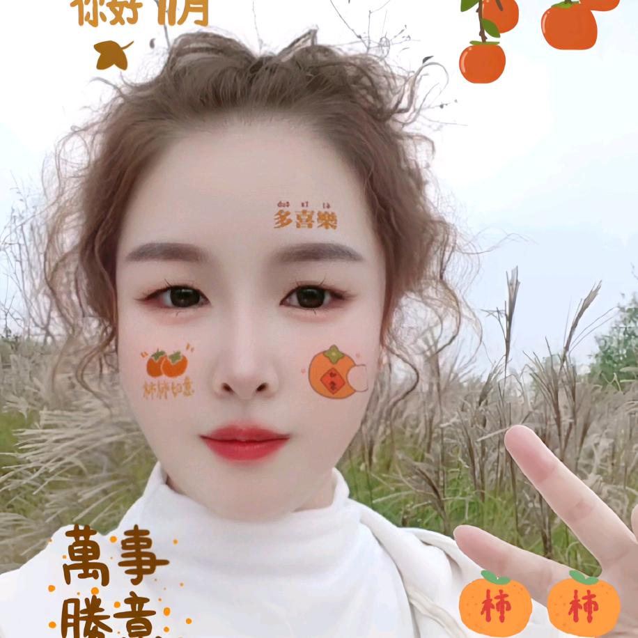 麦香🍓