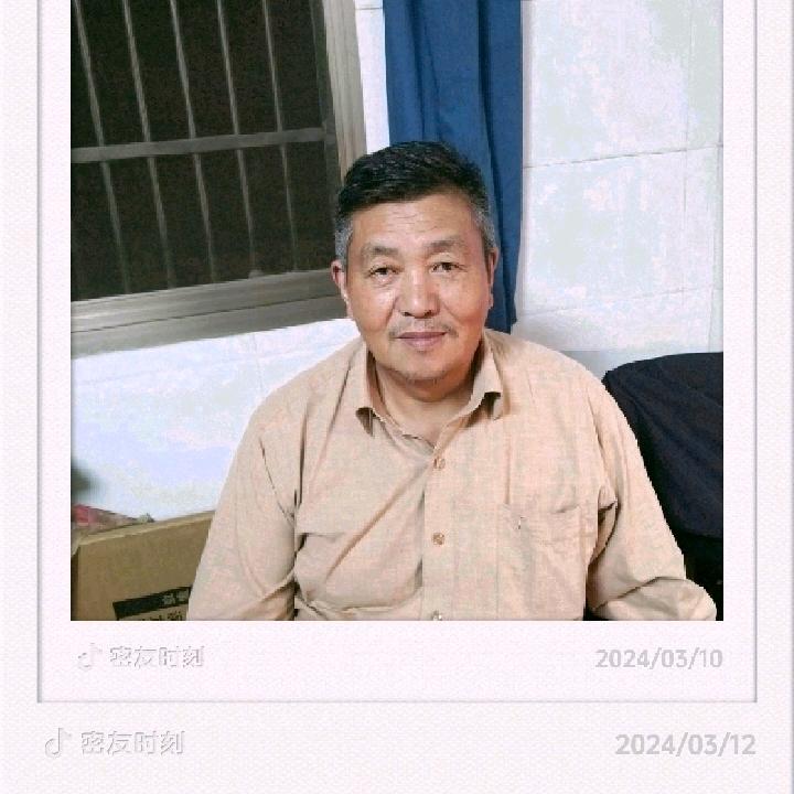 血火