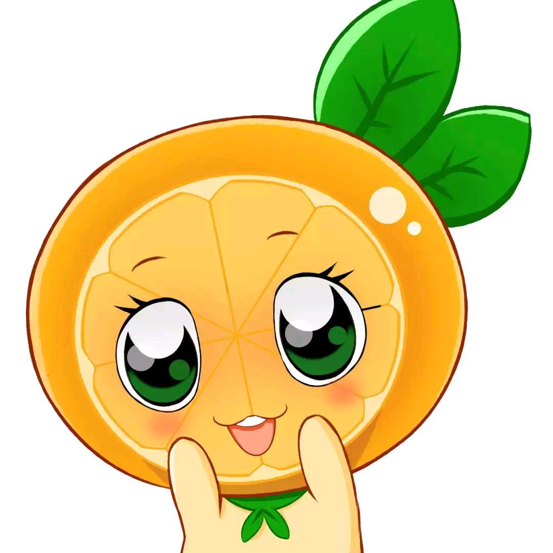 路亚大橙子🍊