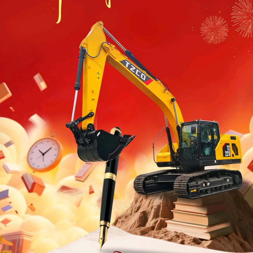 黄石太重挖机-冯志雄