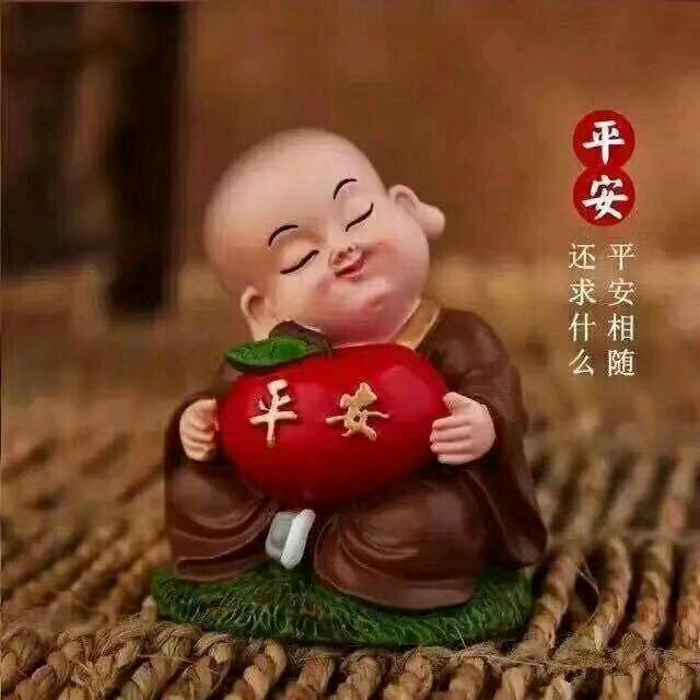 永康长乐