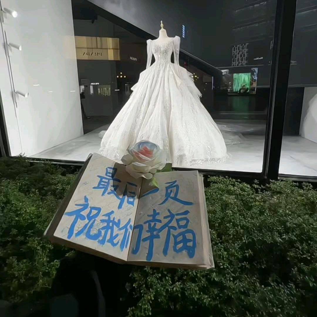 温阿轩~