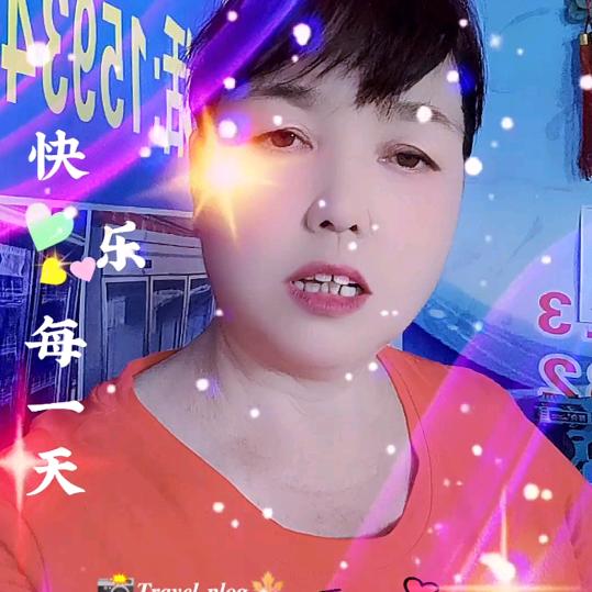 邵姐