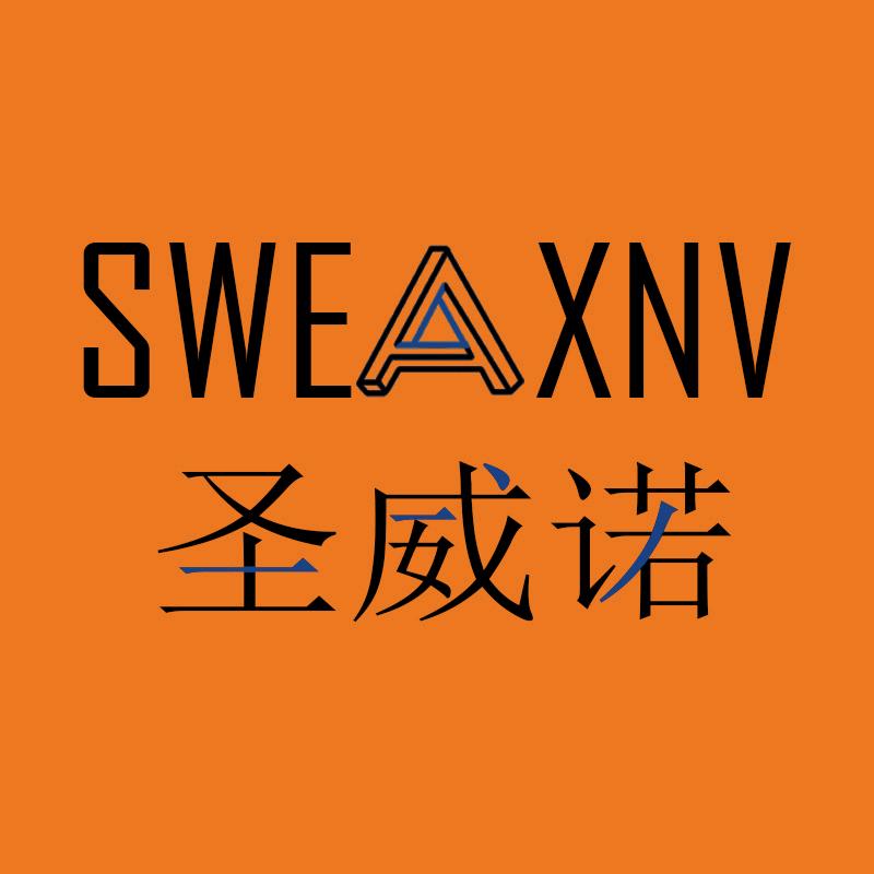 澳奢男装