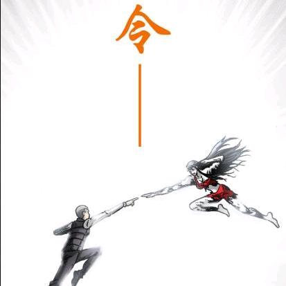 🎭🎭💞神👻七杀令💞🎭🎭