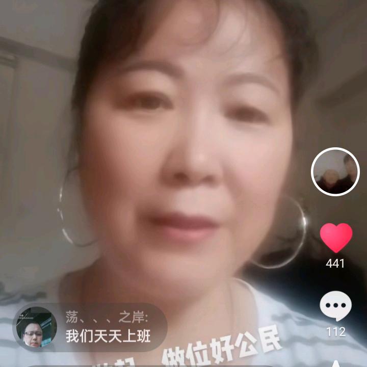 高帎无忧