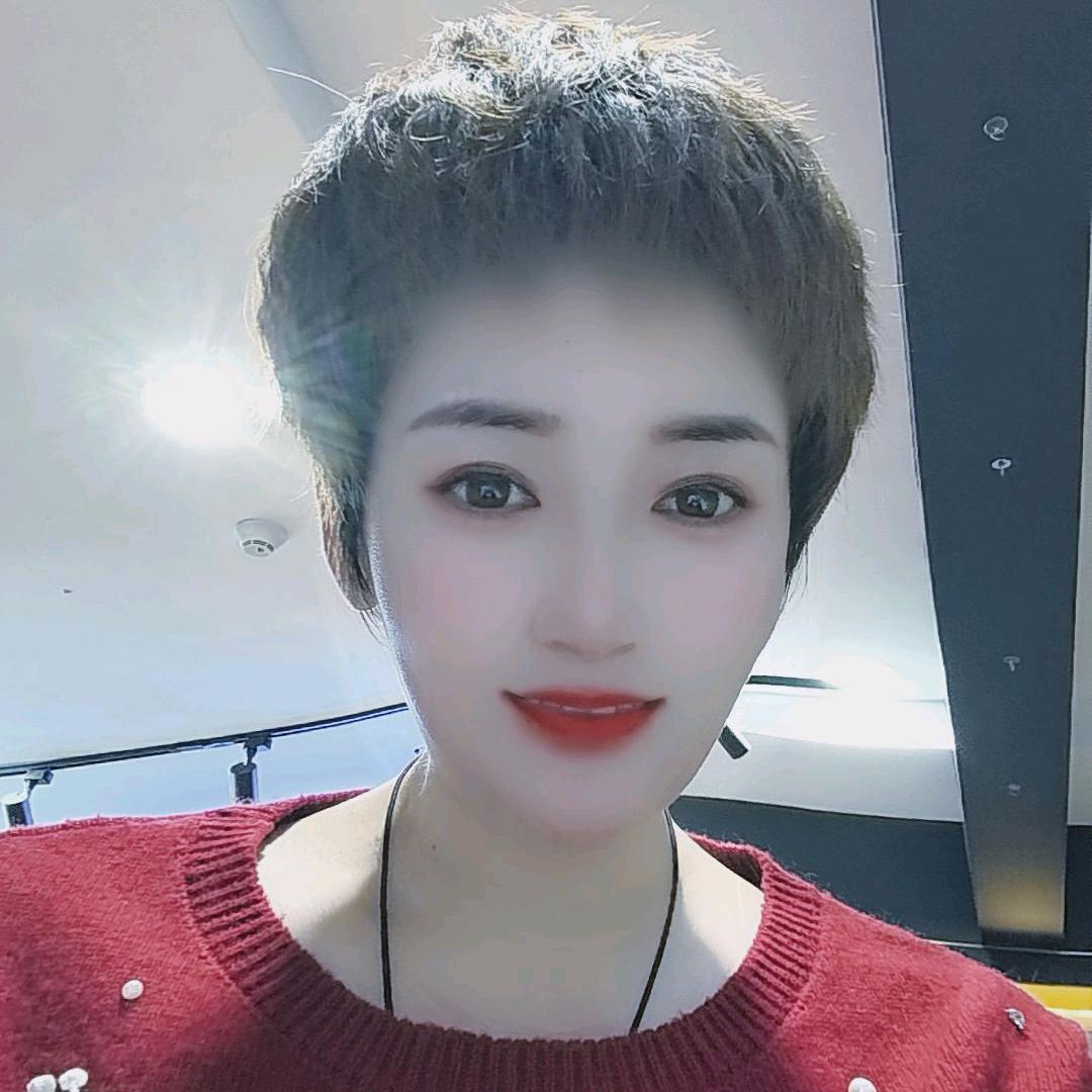 草莓