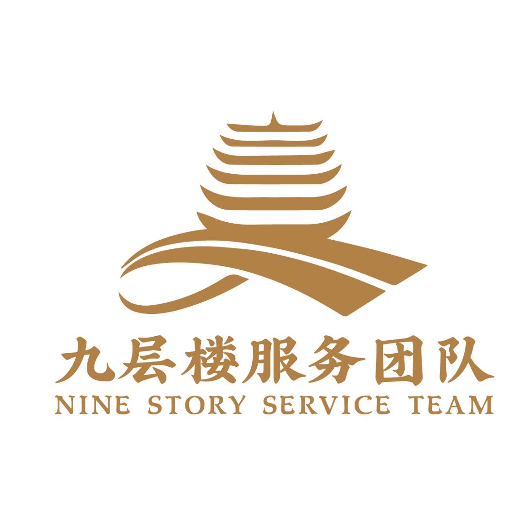 敦煌高速公路“九层楼”服务团队