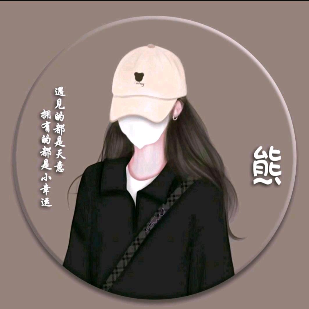 ꦿ᭄止於