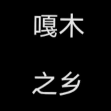 ⚜️️️️️️富婆俱乐部