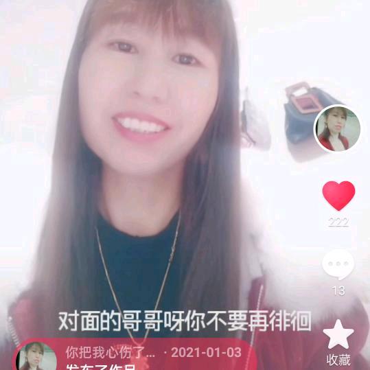 忘记过去从头再来