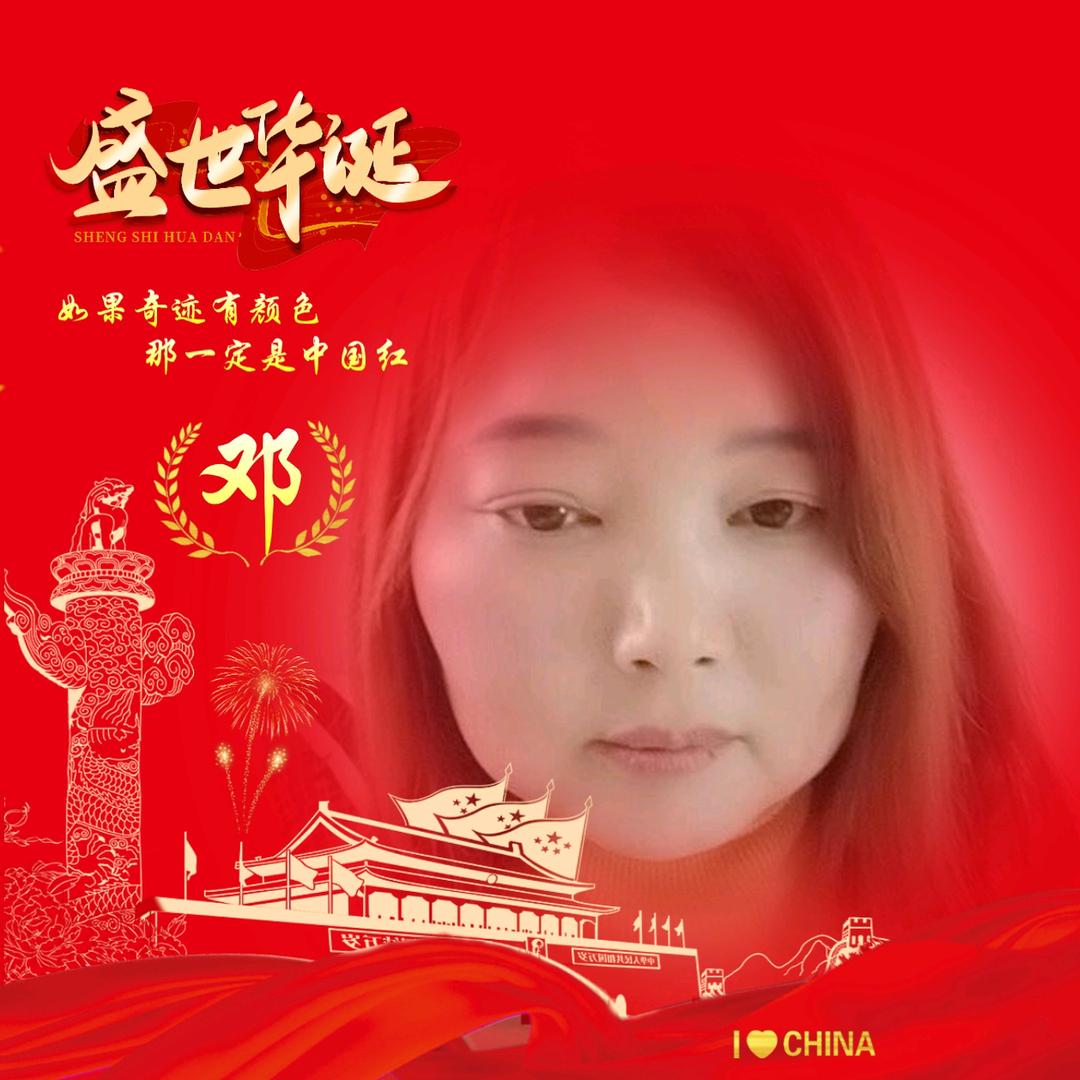 霞儿（橱窗有好物）