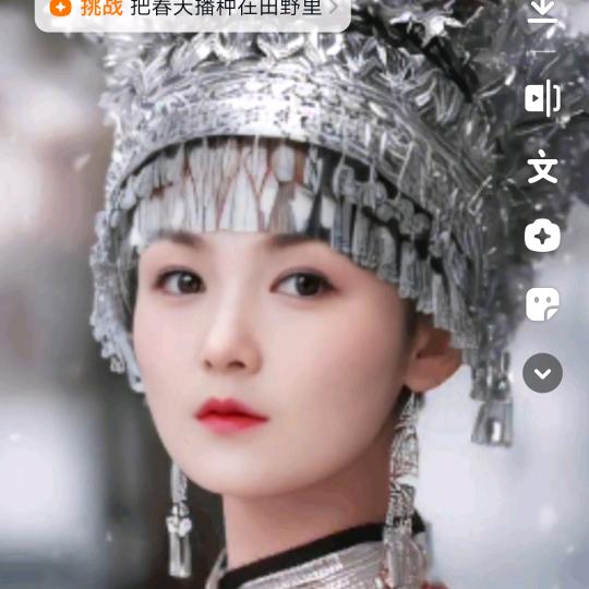 💞听এۣۖิ说糖很꧔ꦿ甜 ᭄