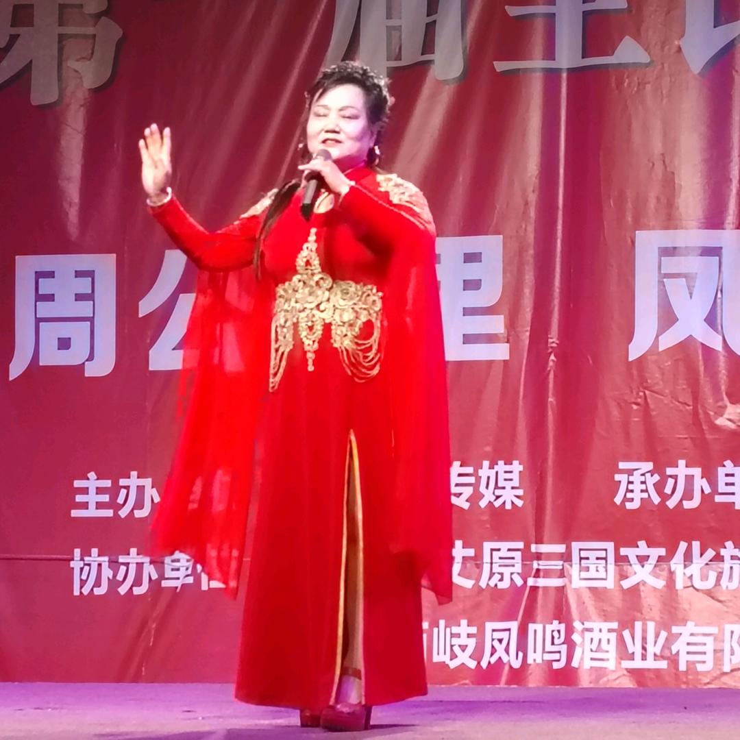 好人一生平安