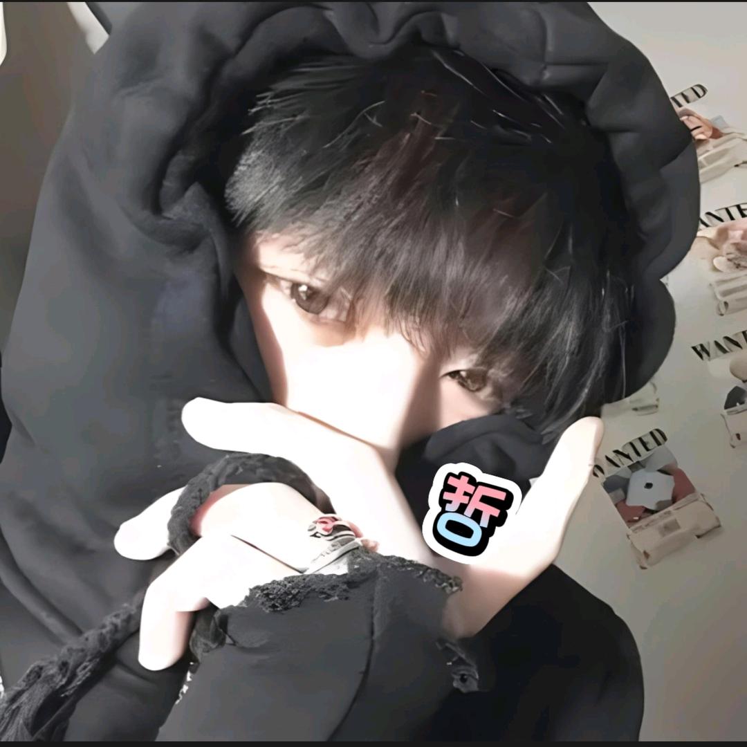 章拾一
