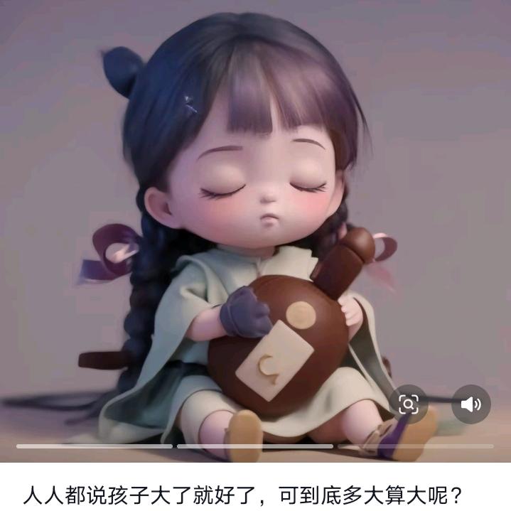 @🌸 听এۣۖิ说糖很꧔ꦿ甜 ᭄: @
