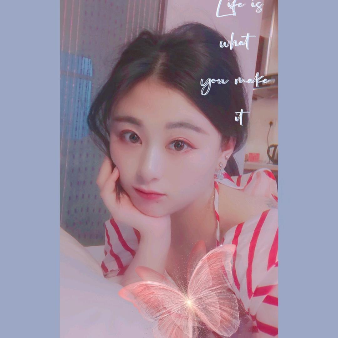 星姐一路小平坡